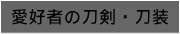 D҂̍iW